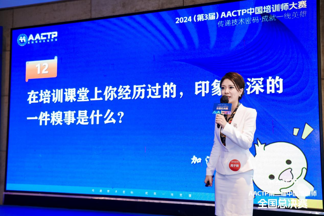 环亚集团·AG88(中国)官方网站