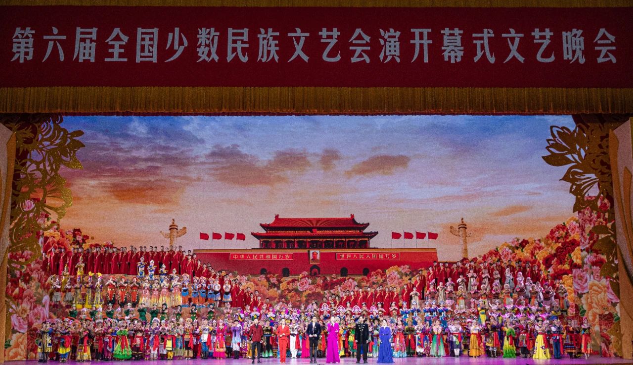 环亚集团·AG88(中国)官方网站