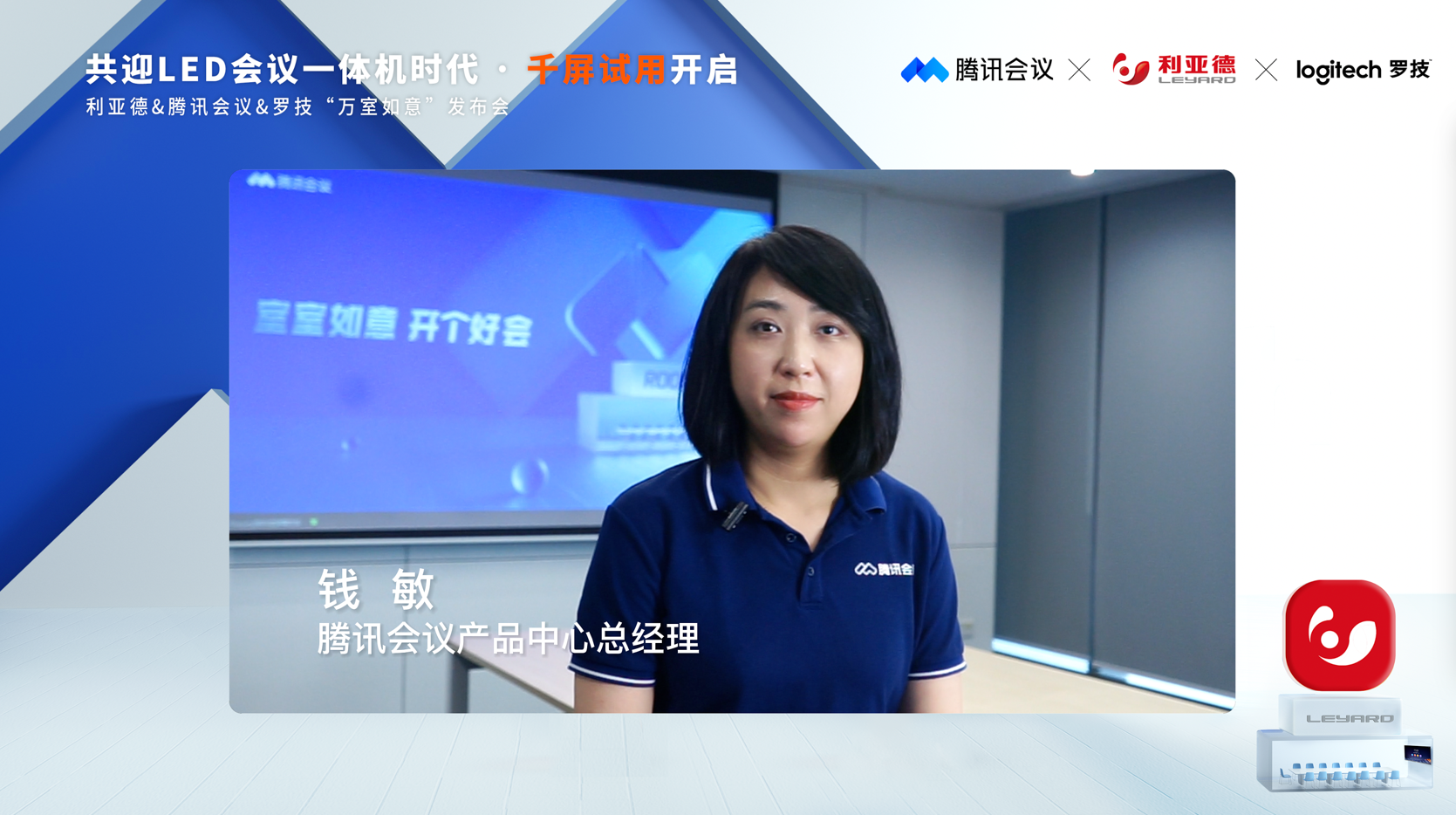 环亚集团·AG88(中国)官方网站