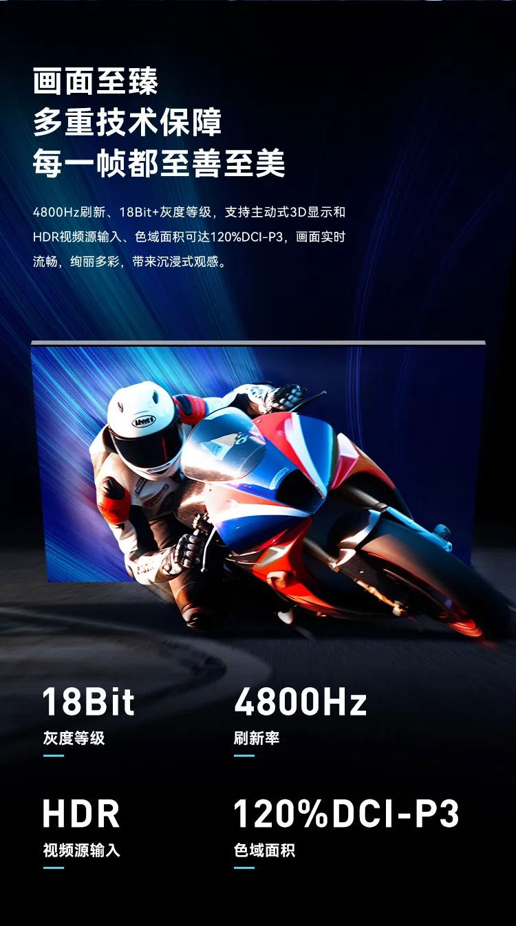 环亚集团MiniBox II