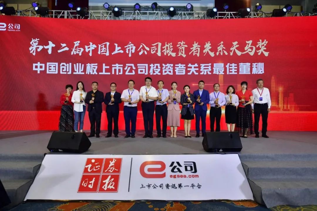 环亚集团·AG88(中国)官方网站