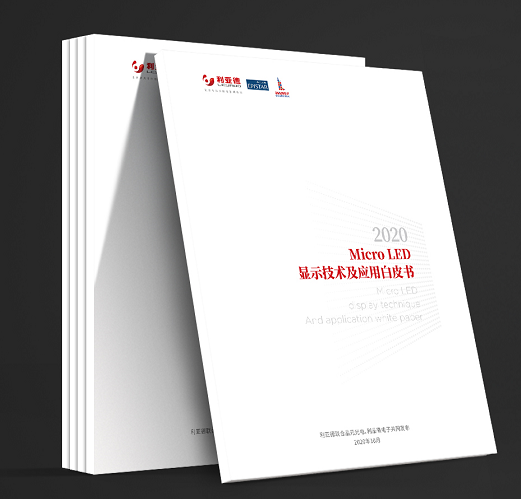 环亚集团·AG88(中国)官方网站