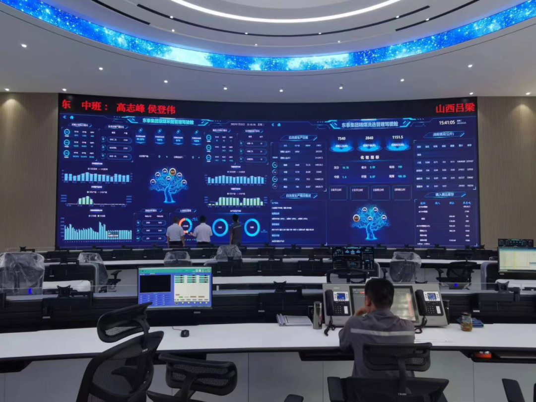 环亚集团·AG88(中国)官方网站
