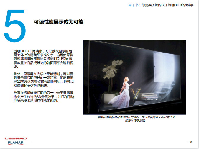 环亚集团·AG88(中国)官方网站