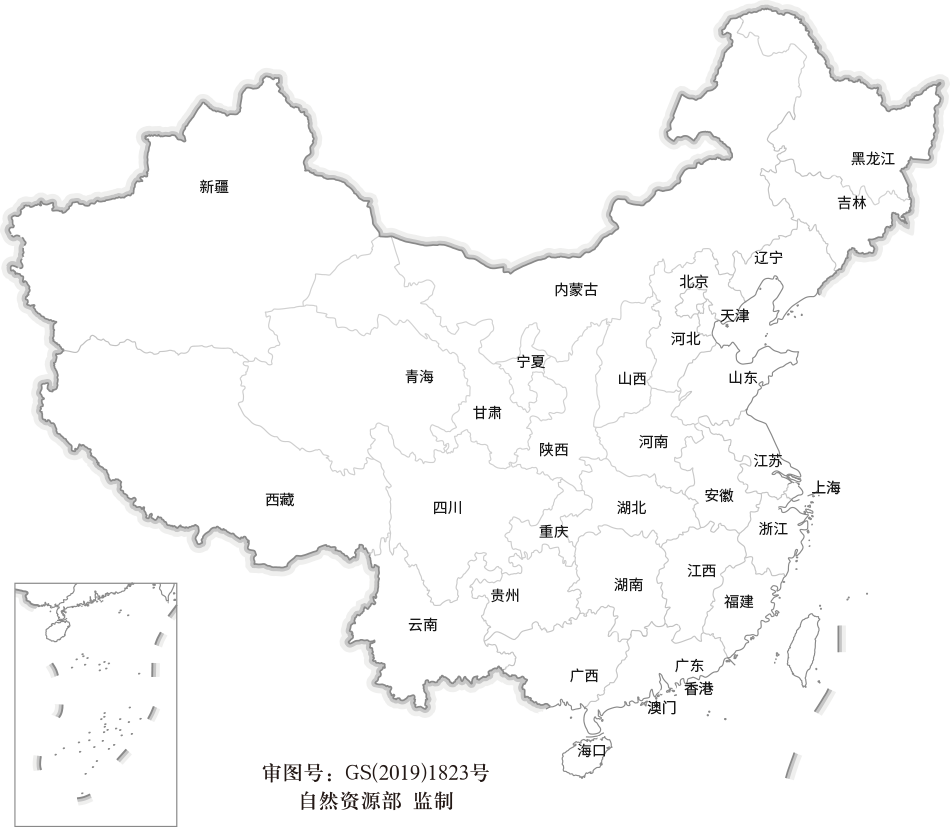 环亚集团·AG88(中国)官方网站