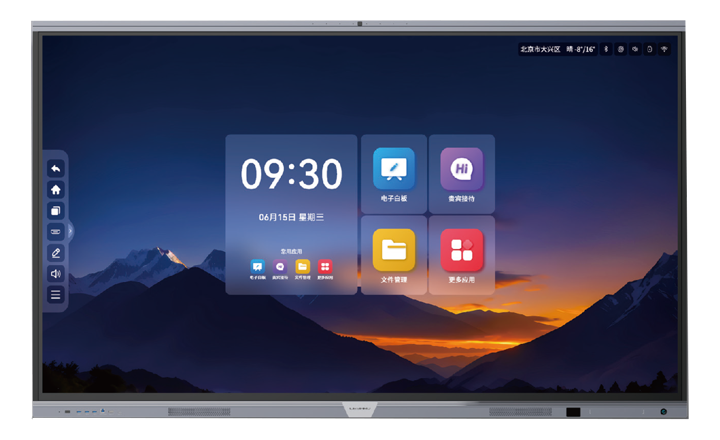 环亚集团·AG88(中国)官方网站
