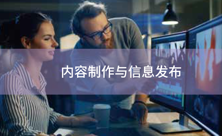 环亚集团·AG88(中国)官方网站