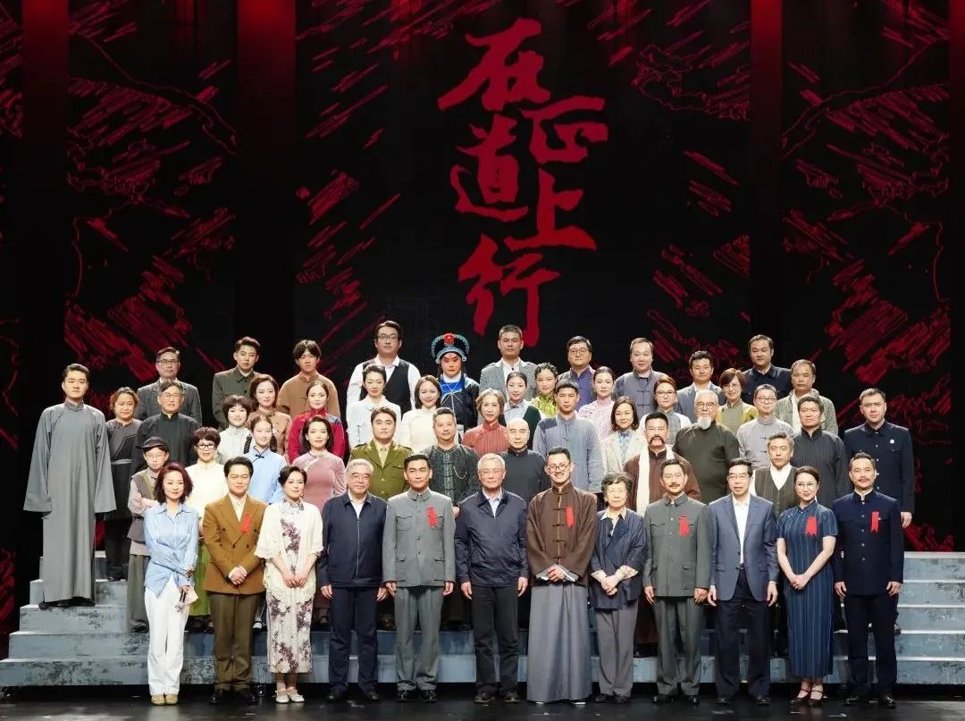 环亚集团·蓝硕以科技赋能话剧《在正道上行》圆满上演