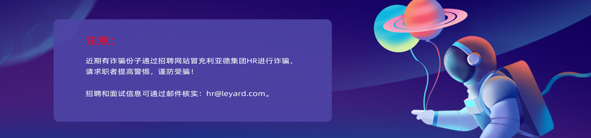 环亚集团·AG88(中国)官方网站