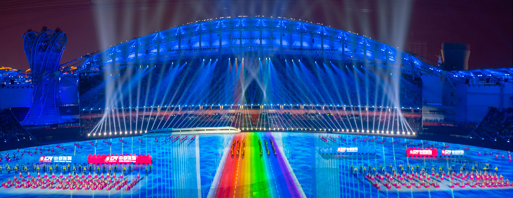 第七届天下武士运动会开终结式总制作（总包方）