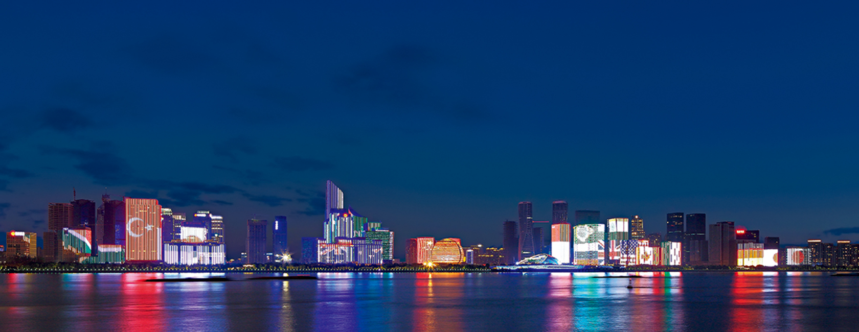 重大国际聚会都会光情形建设  G20峰会·杭州钱江新城