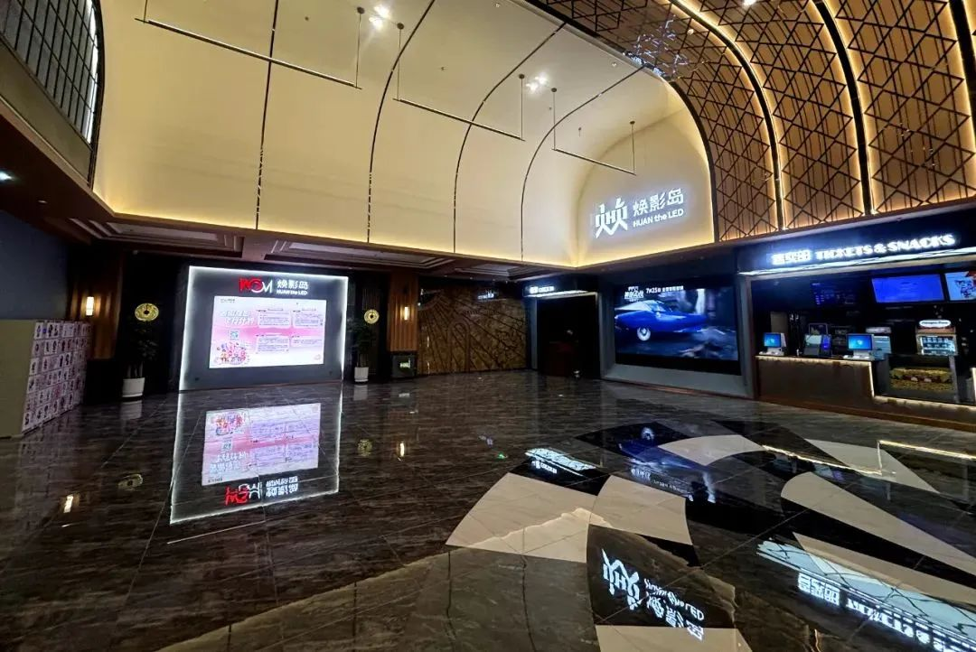 中原环亚集团焕影岛巨幕加速落地，双城高端商圈再添光影文化新地标
