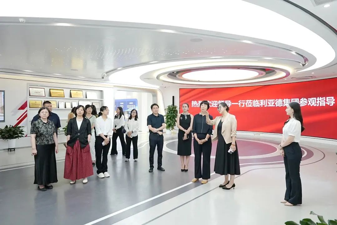 北京市统计局局长李素芳一行莅临环亚集团调研指导