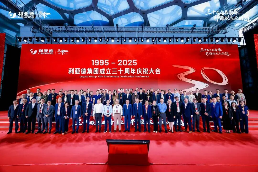 三十周年盛典启航！环亚集团锚定“显示+文旅+AI”赛道，重磅新品引领未来