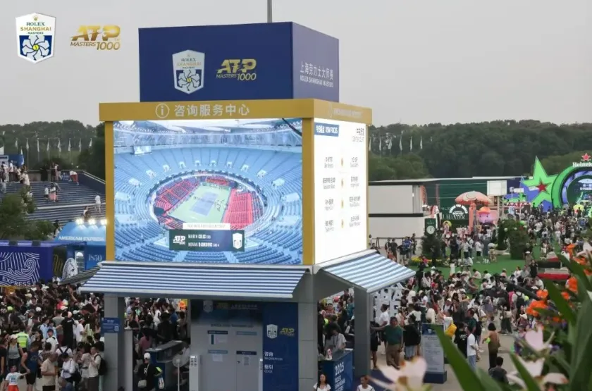 环亚集团·AG88(中国)官方网站