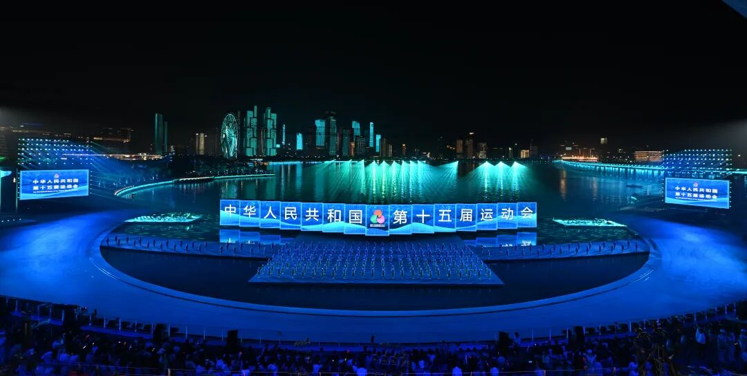 闪灼第十五届天下运动会?，环亚集团助力打造全球首个“都会全景终结式”