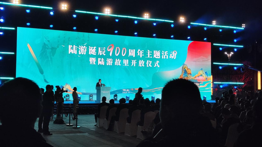 绍兴新夜态！13000㎡光影叫醒陆游家乡，赴一场诗魂之约