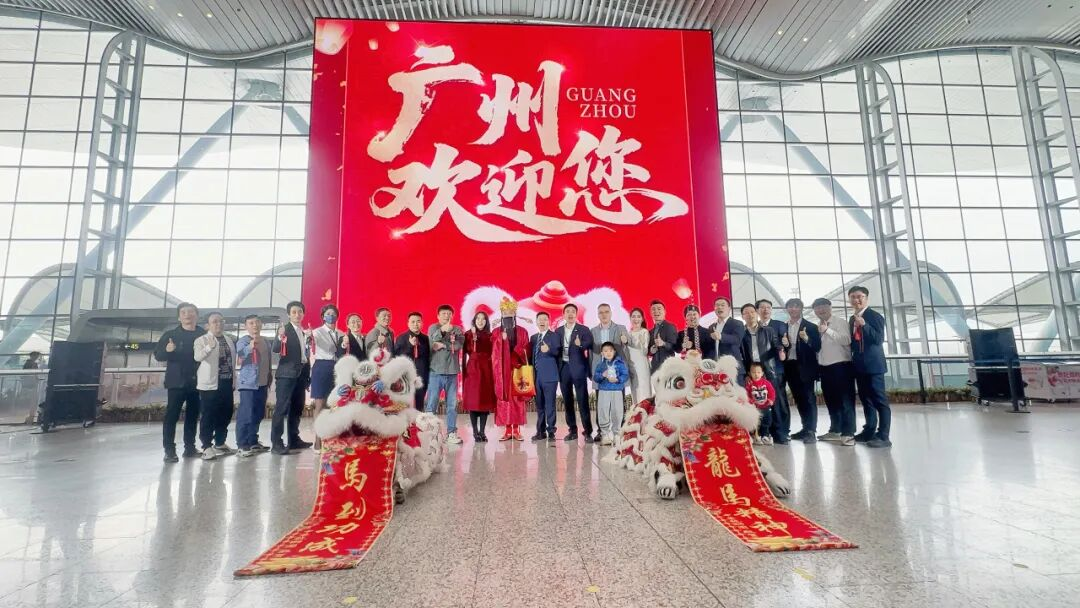 全球最大航站楼裸眼3D大屏揭幕！环亚集团再度携手白云机场打造“综合文旅目的地”