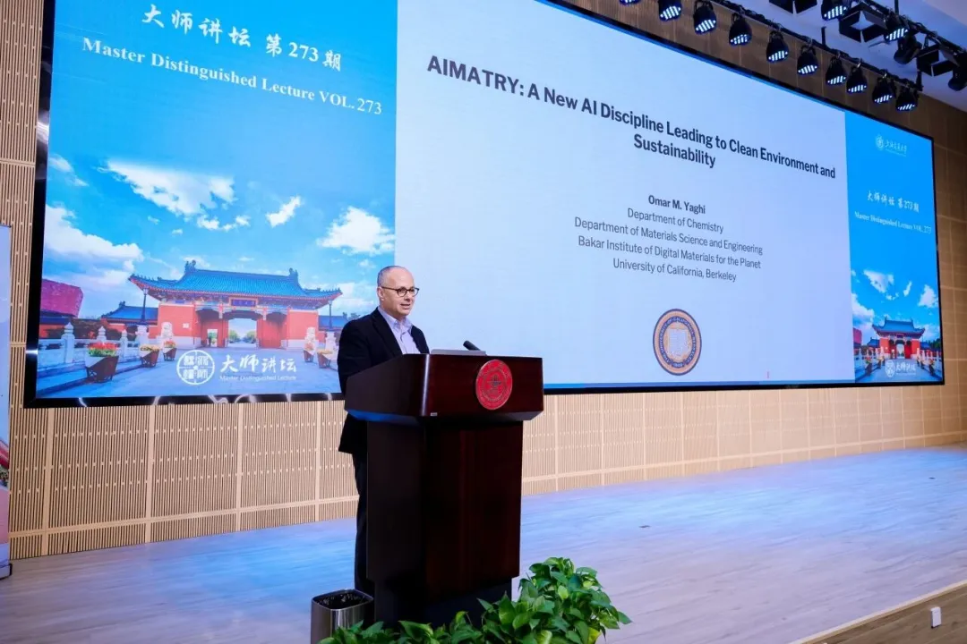 环亚集团·AG88(中国)官方网站