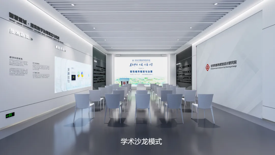 环亚集团·AG88(中国)官方网站