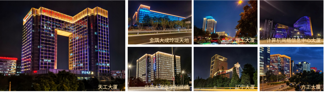 从都会更新到文旅焕新，环亚集团智慧科技匠心力作